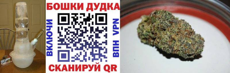 Виды наркоты Коммунар кракен tor Канабис КОКАИН СОЛЬ