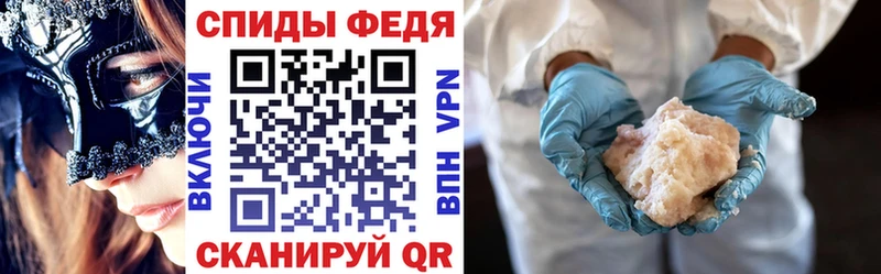 АМФЕТАМИН Розовый цены наркотик Коммунар