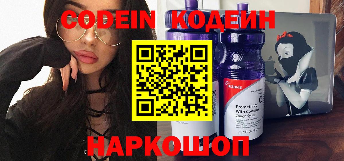 APVP Коммунар