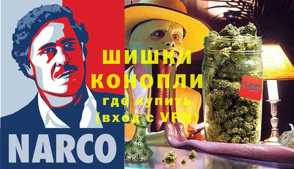 кристаллы Баксан