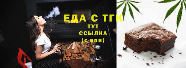 MDMA Балабаново