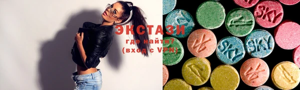 гашик Балахна