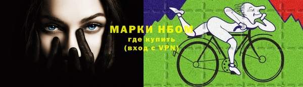 кристаллы Баксан