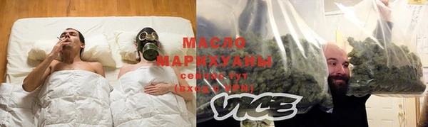 гашик Балахна