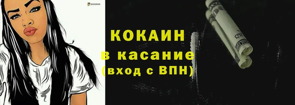 гашик Балахна
