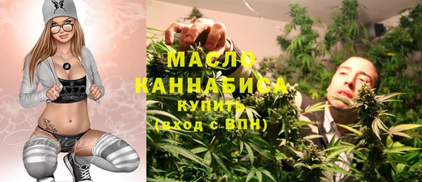 не бодяженный Слюдянка