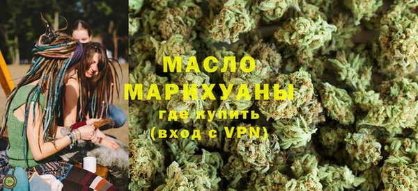кристаллы Баксан