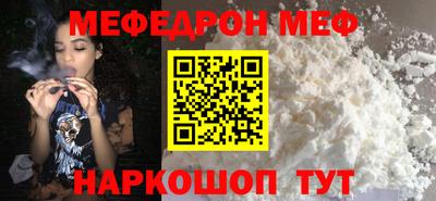 скорость Кулебаки