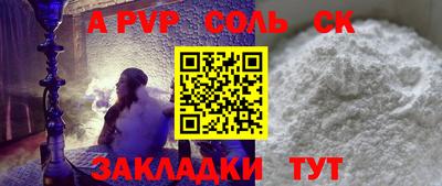 ПСИЛОЦИБИНОВЫЕ ГРИБЫ Кунгур