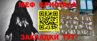 ПСИЛОЦИБИНОВЫЕ ГРИБЫ Кунгур
