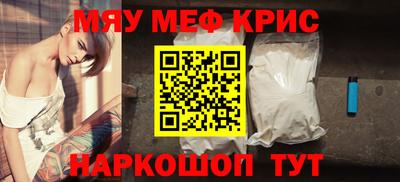 скорость Кулебаки