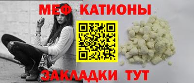 скорость Кулебаки