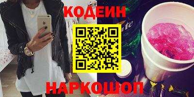 ПСИЛОЦИБИНОВЫЕ ГРИБЫ Кунгур