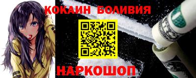 ПСИЛОЦИБИНОВЫЕ ГРИБЫ Кунгур