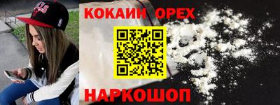 скорость Кулебаки