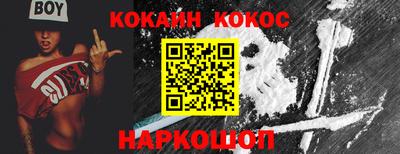 ПСИЛОЦИБИНОВЫЕ ГРИБЫ Кунгур