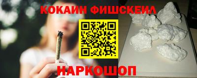 скорость Кулебаки