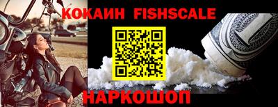 скорость Кулебаки
