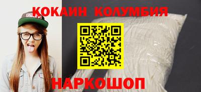 ПСИЛОЦИБИНОВЫЕ ГРИБЫ Кунгур