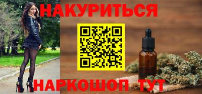мефедрон Кумертау