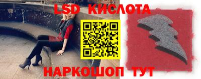 мефедрон Кумертау