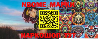 мефедрон Кумертау