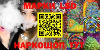 мефедрон Кумертау