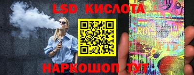 скорость Кулебаки