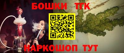 ПСИЛОЦИБИНОВЫЕ ГРИБЫ Кунгур