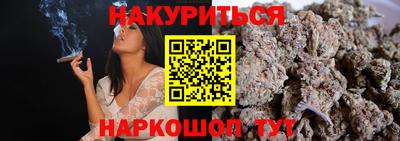 мефедрон Кумертау