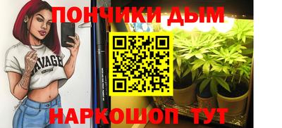 мефедрон Кумертау