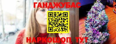 мефедрон Кумертау