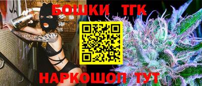 мефедрон Кумертау