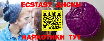 скорость Кулебаки