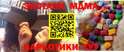 скорость Кулебаки