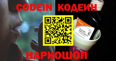 ПСИЛОЦИБИНОВЫЕ ГРИБЫ Кунгур