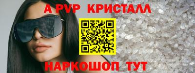 ПСИЛОЦИБИНОВЫЕ ГРИБЫ Кунгур