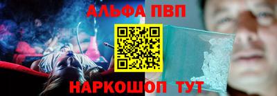 ПСИЛОЦИБИНОВЫЕ ГРИБЫ Кунгур