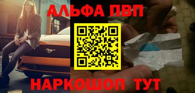 ПСИЛОЦИБИНОВЫЕ ГРИБЫ Кунгур