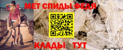 скорость Кулебаки