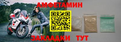 скорость Кулебаки
