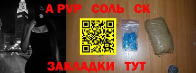 ПСИЛОЦИБИНОВЫЕ ГРИБЫ Кунгур
