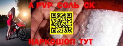 скорость Кулебаки