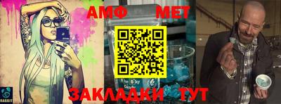 ПСИЛОЦИБИНОВЫЕ ГРИБЫ Кунгур