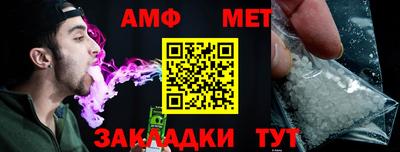 ПСИЛОЦИБИНОВЫЕ ГРИБЫ Кунгур