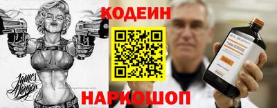 мефедрон Кумертау