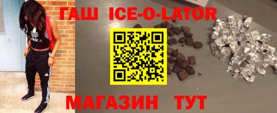 ПСИЛОЦИБИНОВЫЕ ГРИБЫ Кунгур