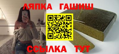 скорость Кулебаки