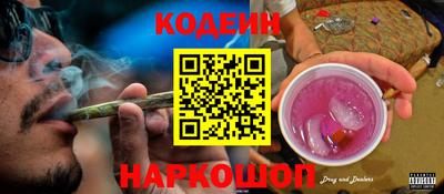мефедрон Кумертау