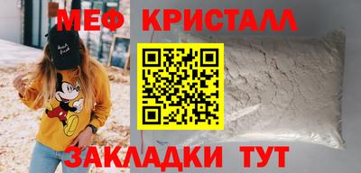 скорость Кулебаки